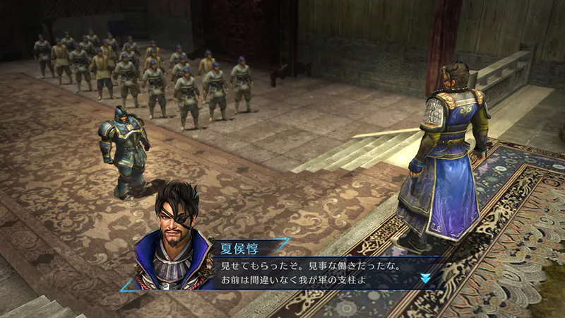 DYNASTY WARRIORS 8 Empires screenshot 5