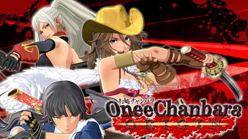 Onee Chanbara ORIGIN screenshot 3
