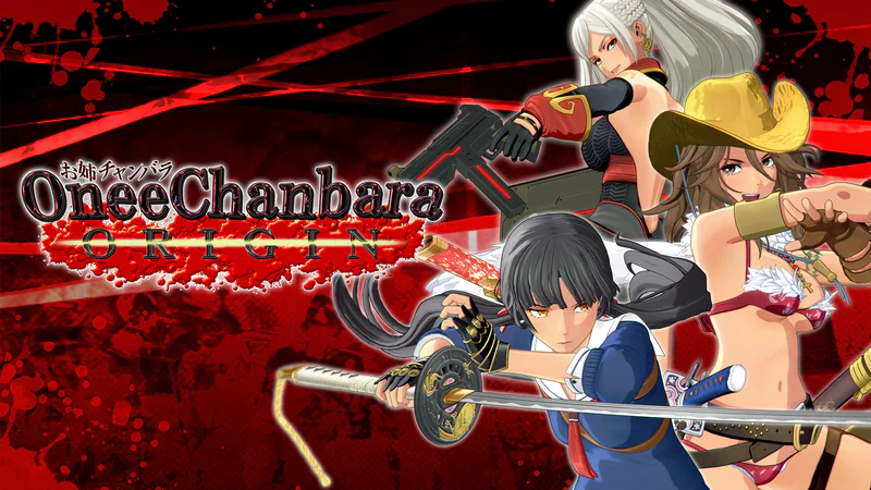 Onee Chanbara ORIGIN screenshot 2