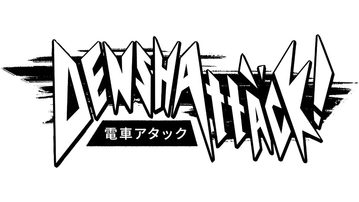 Denshattack! artwork