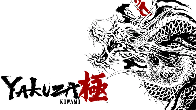 Yakuza Kiwami screenshot 2