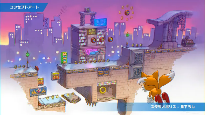 Sonic Mania screenshot 5