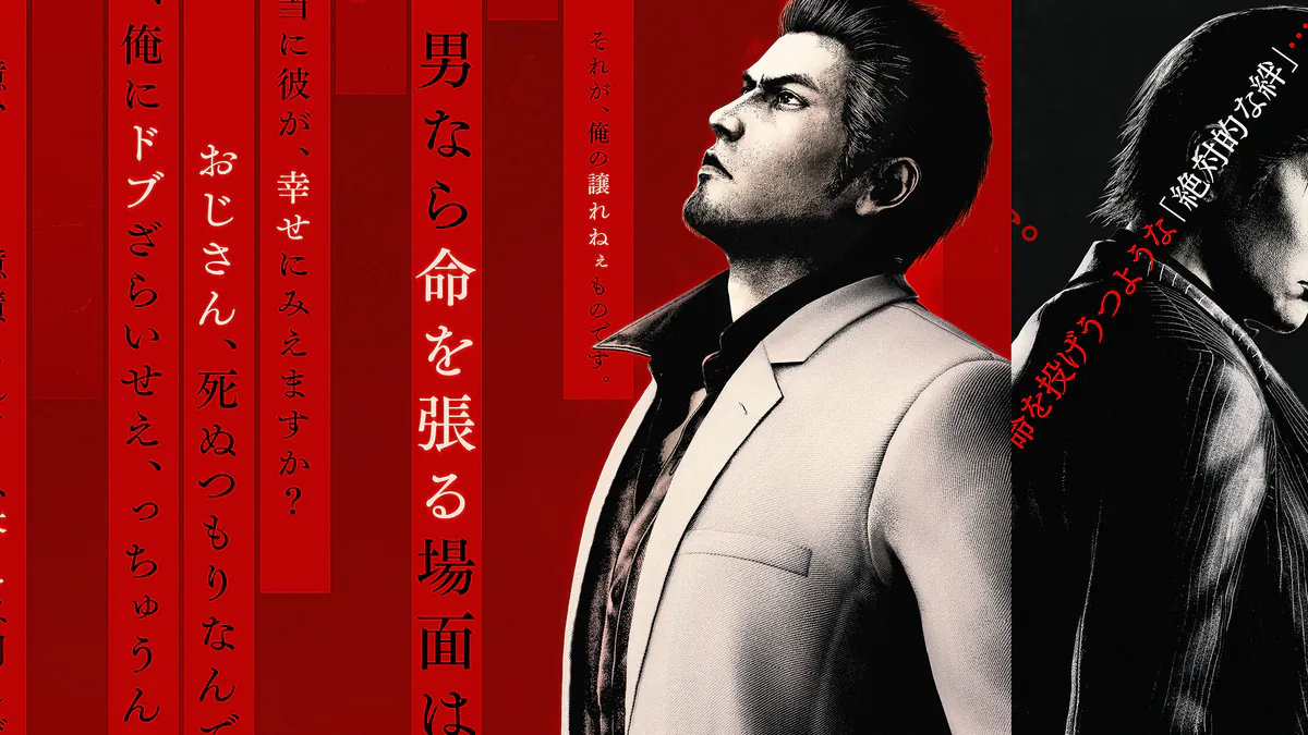 Yakuza Kiwami 3 & Dark Ties artwork
