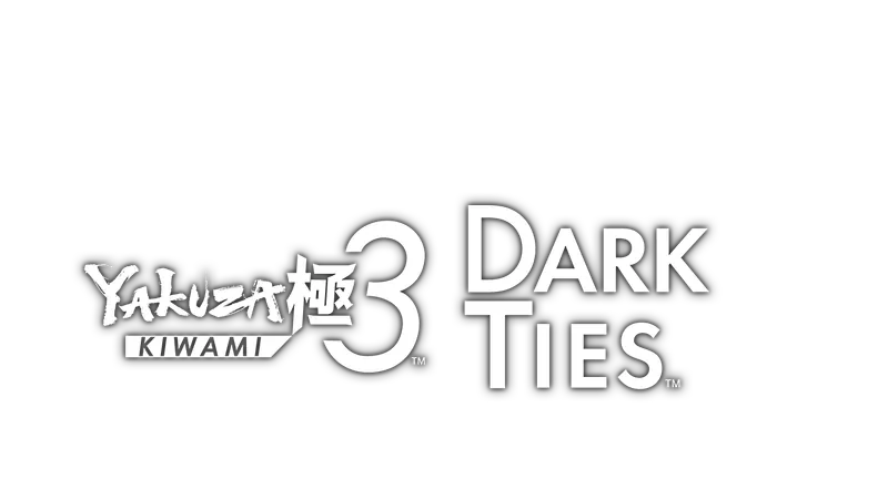 Yakuza Kiwami 3 & Dark Ties screenshot 2