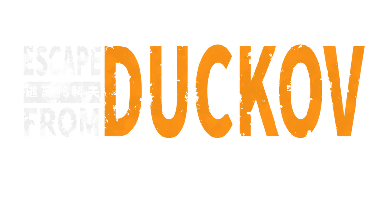 Escape from Duckov screenshot 3