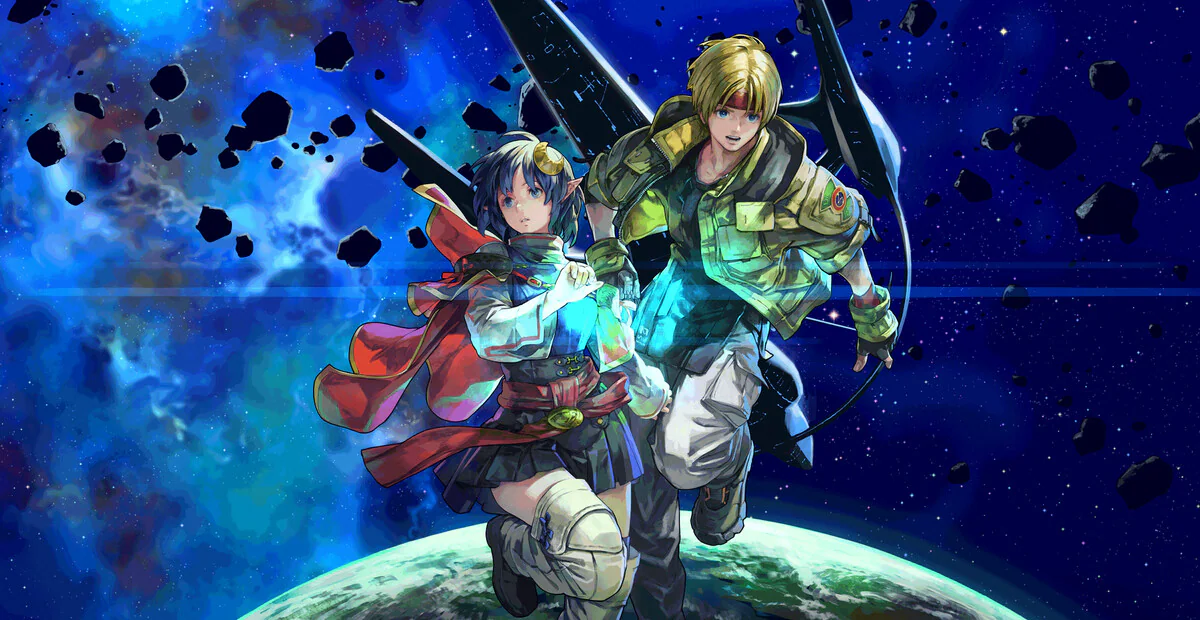 STAR OCEAN THE SECOND STORY R artwork