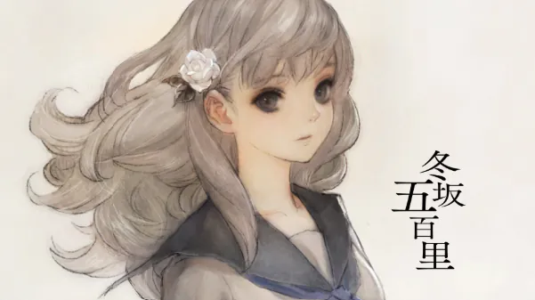 13 Sentinels: Aegis Rim screenshot 2