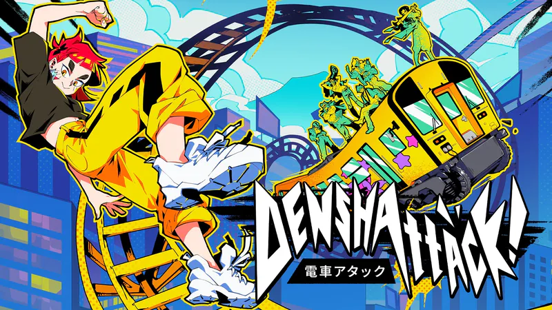 Denshattack! screenshot 3