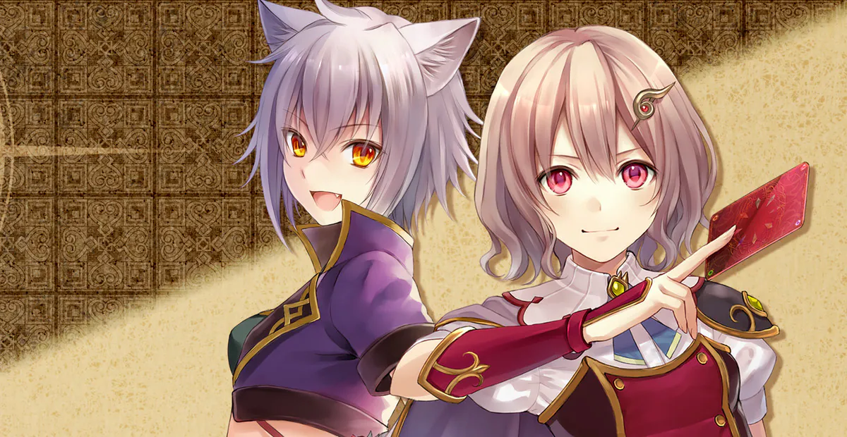 Monster Monpiece artwork