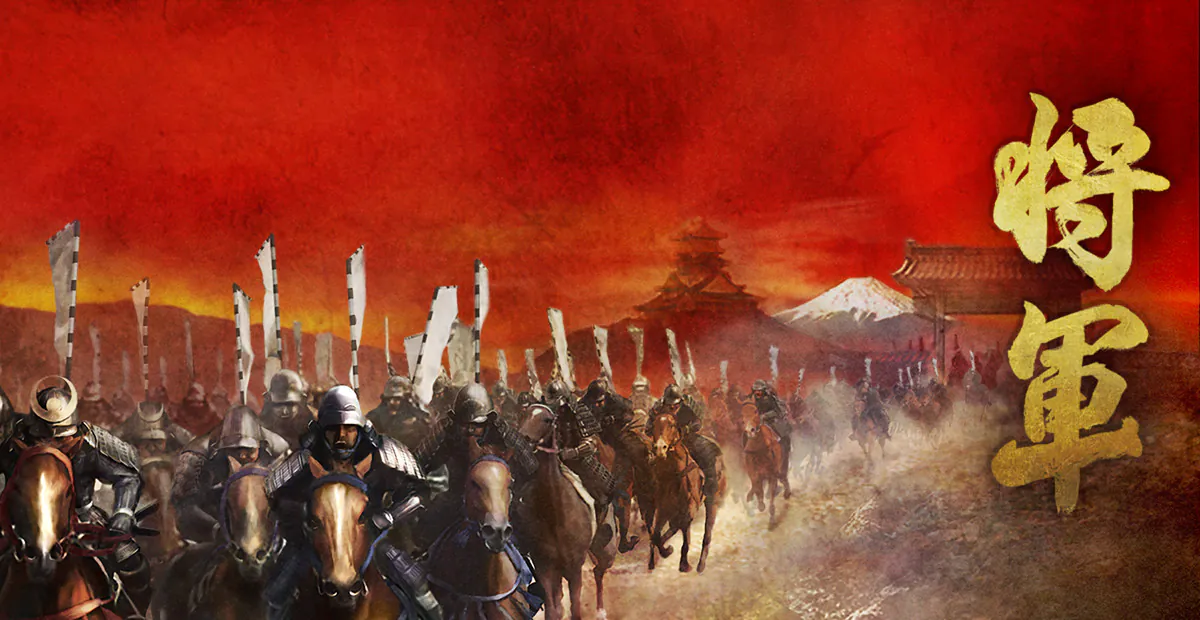 Total War: SHOGUN 2 artwork