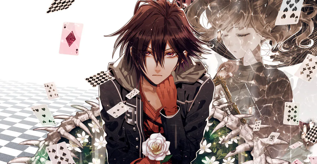 Amnesia: Memories artwork
