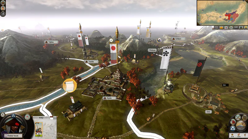 Total War: SHOGUN 2 screenshot 2