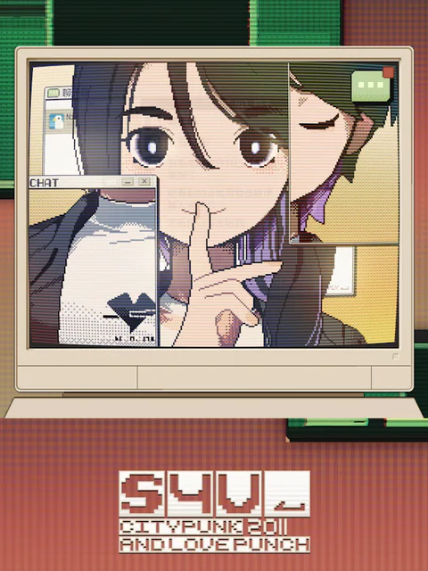 S4U: CITYPUNK 2011 AND LOVE PUNCH cover