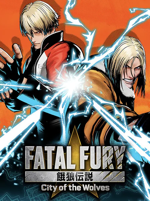 FATAL FURY: City of the Wolves: cover