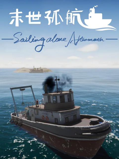 Sailing alone:Aftermath cover