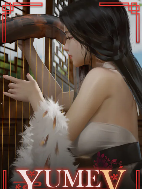 YUME 5 cover