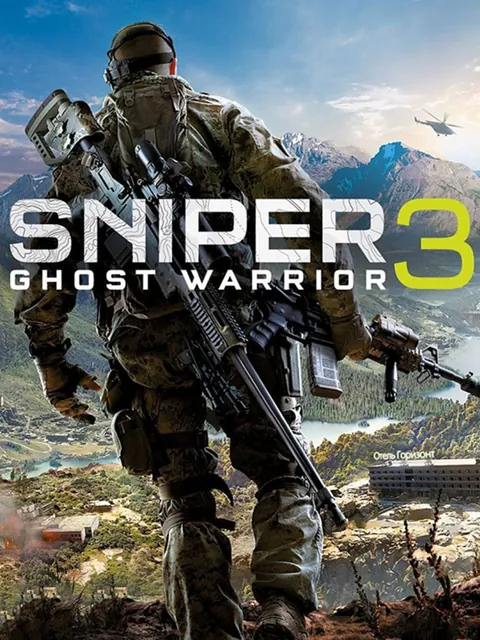 Sniper Ghost Warrior 3 cover