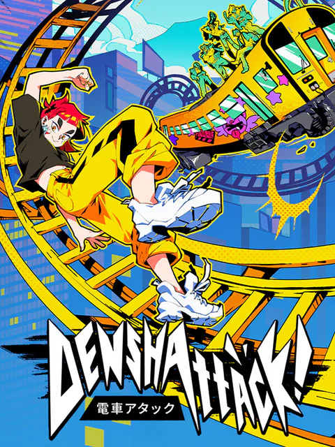 Denshattack! cover
