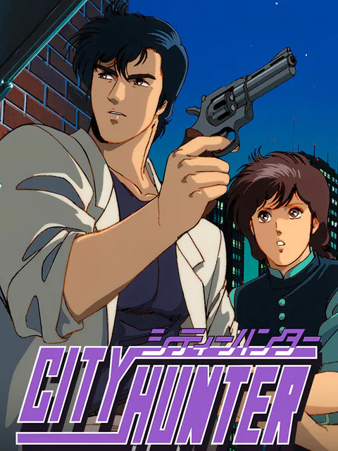 City Hunter cover