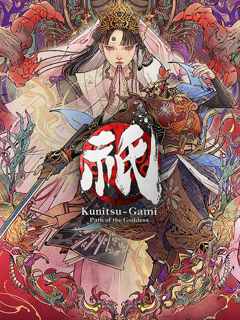 Kunitsu-Gami: Path of the Goddess cover