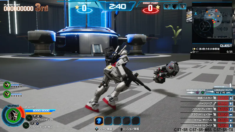 New Gundam Breaker screenshot 3