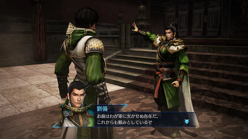 DYNASTY WARRIORS 8 Empires screenshot 6