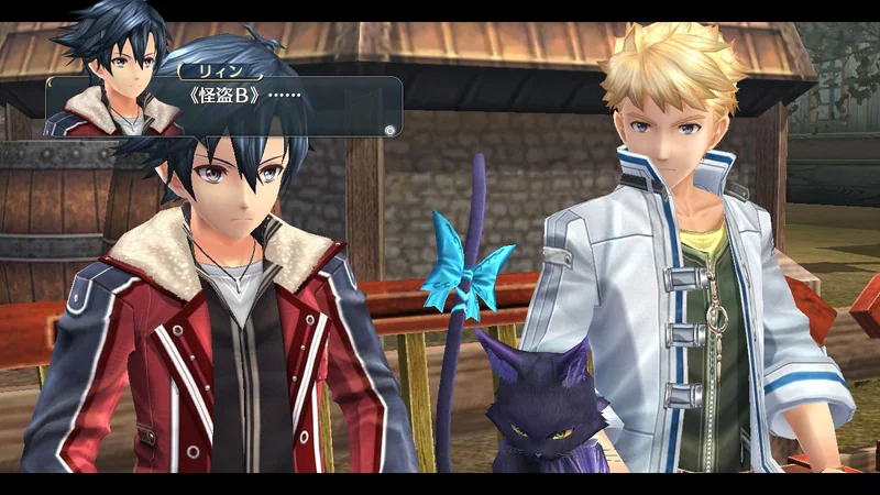 The Legend of Heroes: Trails of Cold Steel 2 screenshot 6