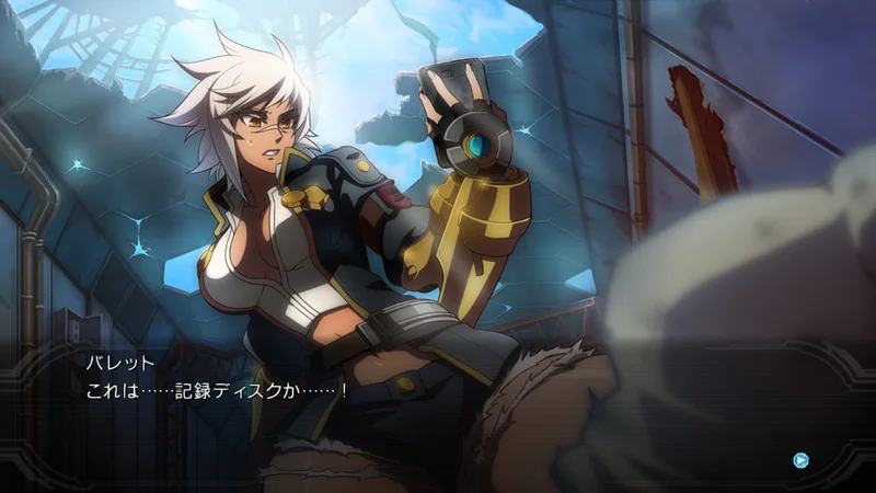BlazBlue: Chronophantasma Extend screenshot 3