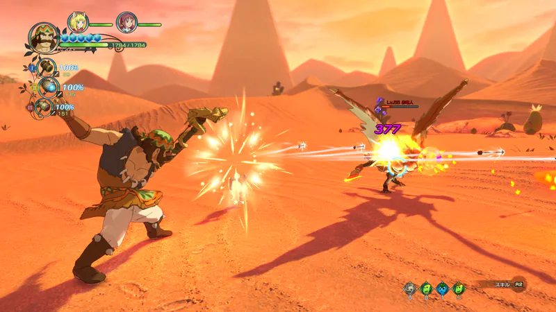 Ni No Kuni II: Revenant Kingdom screenshot 6