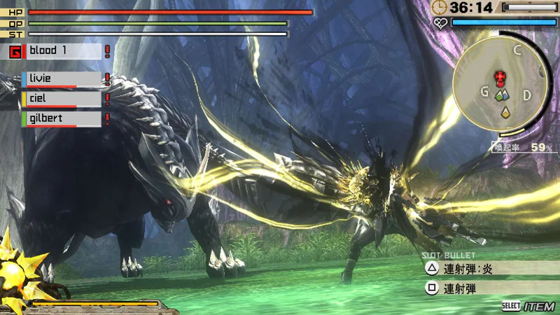GOD EATER 2 Rage Burst screenshot 5