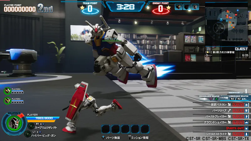 New Gundam Breaker screenshot 2