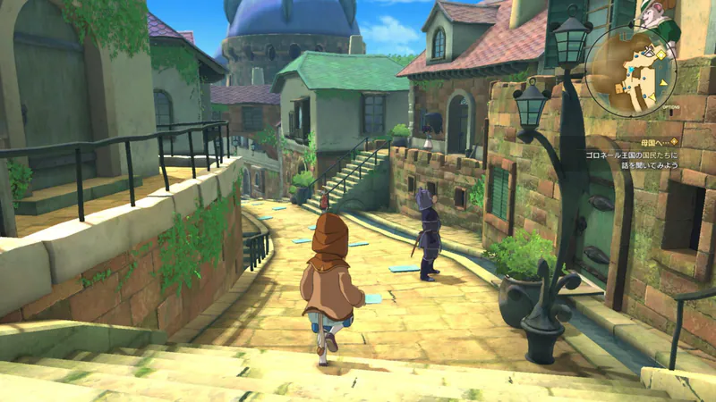 Ni No Kuni II: Revenant Kingdom screenshot 4