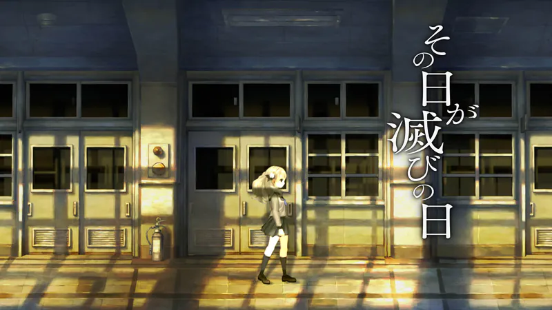 13 Sentinels: Aegis Rim screenshot 6