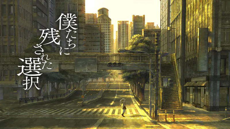 13 Sentinels: Aegis Rim screenshot 5