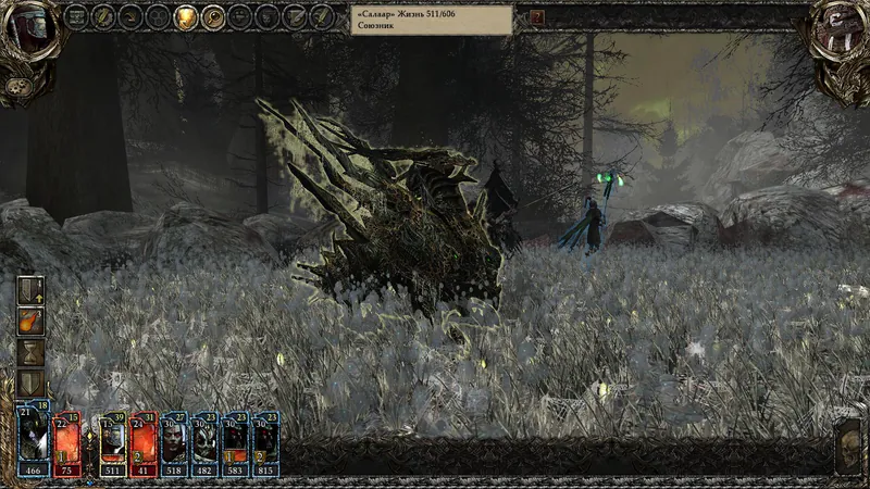 Disciples III: Reincarnation screenshot 5