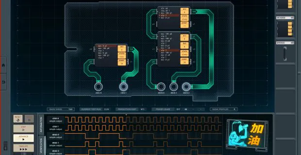 Shenzhen I/O screenshot 3