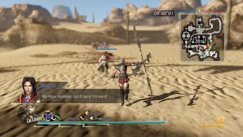 DYNASTY WARRIORS 8: Xtreme Legends screenshot 2