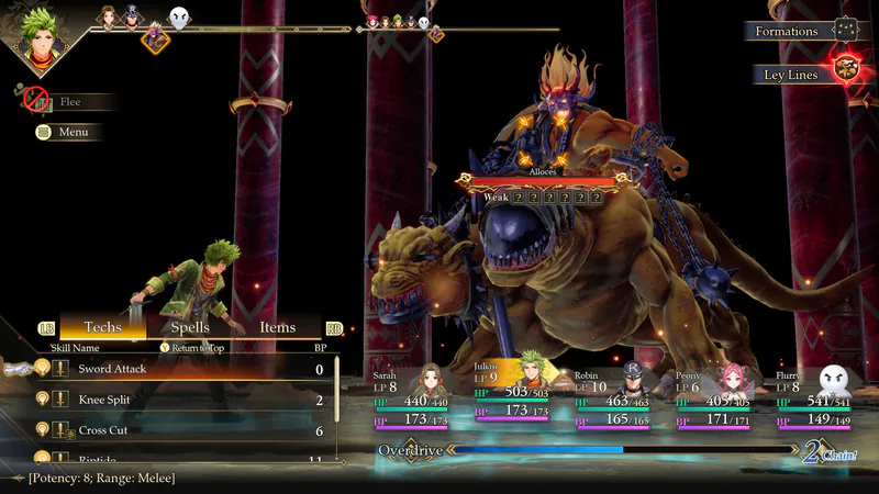 Romancing SaGa 3: Destinies United screenshot 4