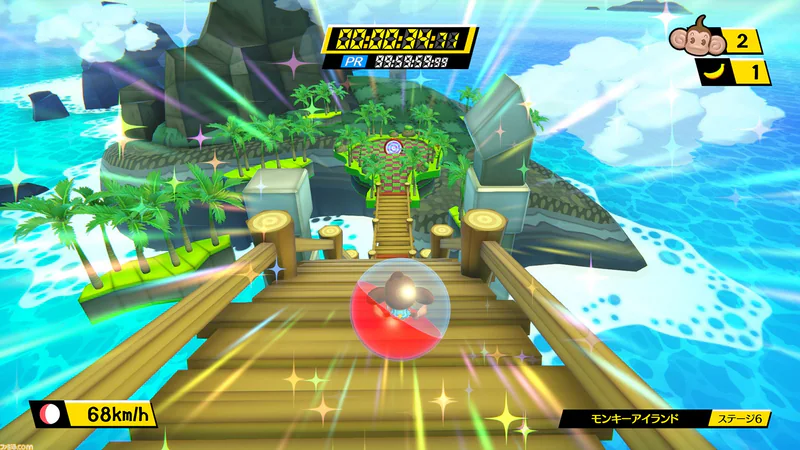 Super Monkey Ball: Banana Blitz HD screenshot 4