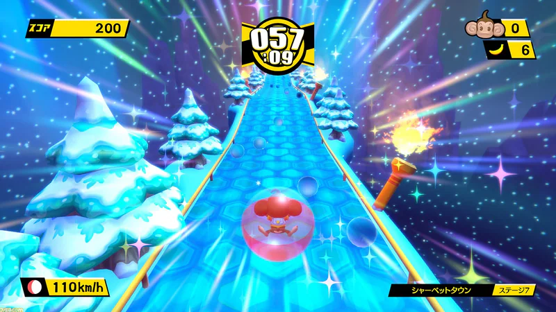 Super Monkey Ball: Banana Blitz HD screenshot 5