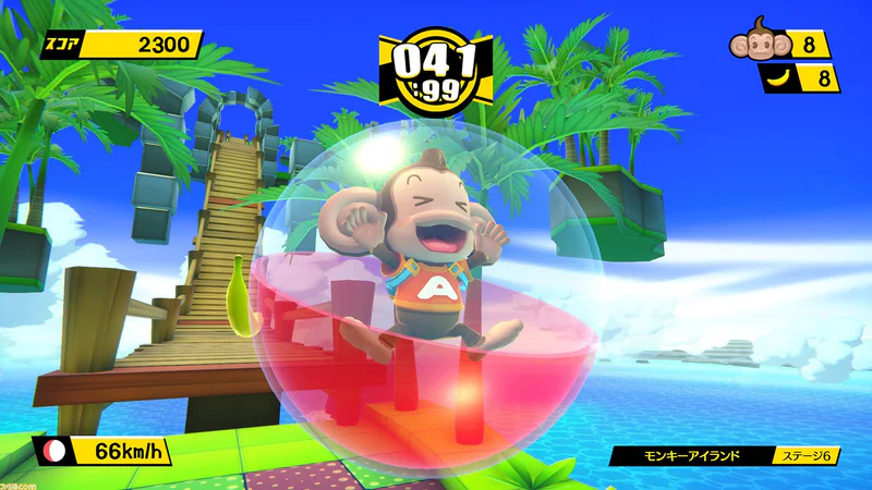 Super Monkey Ball: Banana Blitz HD screenshot 3