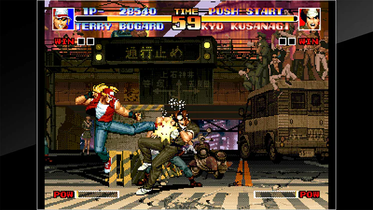 ACA NEOGEO THE KING OF FIGHTERS '94 screenshot 3
