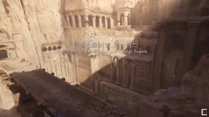 Nier Replicant ver.1.22474487139... screenshot 6