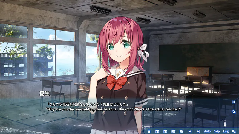 ATRI -My Dear Moments- screenshot 6