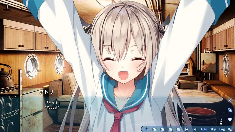 ATRI -My Dear Moments- screenshot 5
