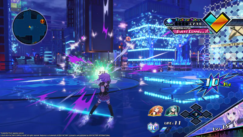 Neptunia Virtual Stars screenshot 3