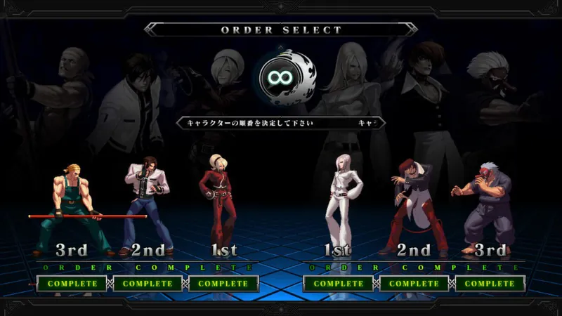 The King Of Fighters XIII Steam Edition screenshot 6