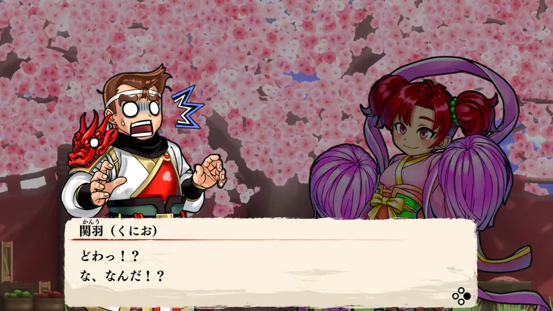 River City Saga: Three Kingdoms screenshot 6