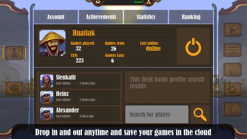 Le Havre: The Inland Port screenshot 5