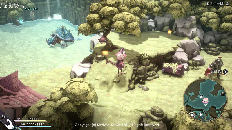 WitchSpring R screenshot 2